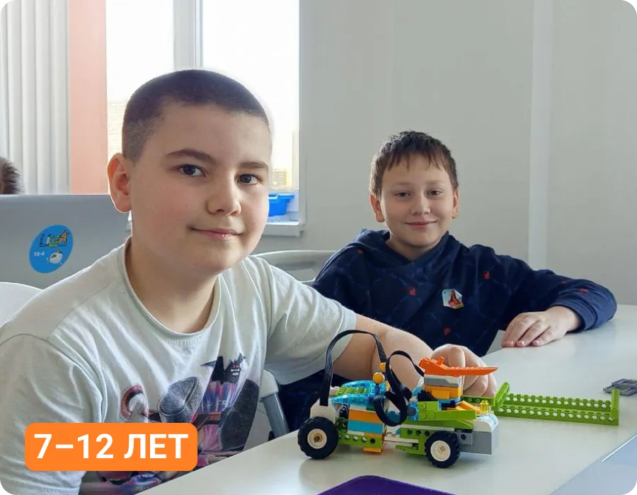 курсы робототехники